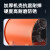 京龙 10寸手提式轴流风机10米PVC管工业排气扇高速通风机移动抽风机