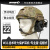 EARMOR耳魔M32X Mark3专业头盔版电子拾音降噪通讯战术耳机军事射击训练 M32XMark3战术黑EXFIL 无规格