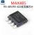 (5个)MAX485ESA 贴片SOP-8 通讯收发器芯片MAX485CSA RS485 RS422 (5个)MAX485 贴片SOP-8