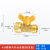 泰鹏全铜天然气三通阀门带开关燃气管道专用煤气软管接头家用4分球阀 内外丝球阀