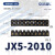 OLKWL（瓦力）JX5铜接线端子排阻燃黑色固定20A电流电线10位连接器JX5基座 JX5-2010