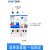 漏电保护器空气开关NXBLE断路器空开总开两相三相漏电开关 白色 1P+N 10A
