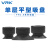 威尔克VRK PFG系列真空吸盘小吸盘硅胶橡胶吸嘴 4MM安装孔PFG-10A-SE 硅胶 