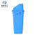 米奇特工（Agents mickey）塑料垃圾桶 户外方形分类垃圾箱 蓝色（可回收物） 20L加厚摇盖