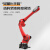 六轴机械手臂工业机器人焊接喷涂码垛冲压上下料负载100KG 2030A（负载30公斤）