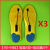 鞋垫震动器双向盲人震动传感器提示可用于无声交流振动提醒脚踩 男款3双鞋垫3个振动（40-44