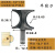 圆弧一体刀正半圆木工修边机电木铣 雕刻铣头修边花式1/2柄 1/2*7/8