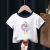 迪士尼纯棉男童女童短袖T恤款夏季中小童洋气宝宝精选个性T恤 精选纯棉品质-拼接黄领袖-四小小 80码-高80以下-重15-20