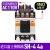 SH电梯接触器4-5-4H-5H/G AC DC 24V 48V 110V一220V SH-4 AC110V 4NO 交流线圈