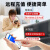 上海人民4G智能电表 预付费无线远程单三相电能表 出租房扫码充值 4g三相导轨电表5-100A  导轨安装必备