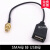 SMA母SMA公BNC母头BNC公头转数据线USB母头连接线Q9转接线 7m SMA母转USB母