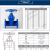 定制适用Z45X-16暗杆软密封闸阀 弹性座封法兰闸阀消防自来水阀门DN50 100 国标中体DN80