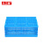 久工保 折叠筐塑料折叠收纳筐600*400*230陈列折叠筐 JGB-ZZX021 （个） 600*400*230mm蓝色