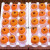 水果网套草莓防震泡沫网袋网兜猕猴桃梨橘子橙子网套包装 柚子加厚2410150 T包白色