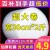 魔都的空气 加厚气泡膜全新料气泡垫防震膜打包装泡沫泡泡纸大卷塑料包装袋泡沫防震保护小泡泡膜50 60 宽30cm气泡膜（2斤）长约65m