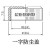 航空插头GX16/16MM GX12/12MM GX20防尘盖罩子橡胶盖金属盖子铜盖 GX20橡胶盖