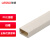 联塑（LESSO）PVC电工辅材 PVC电线槽(B槽)白色 60×40 1米价