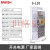 明伟S-120W-24v5a工业监控集中供12v10a直流48V变压器开关电源LRS LRS-120-24 (24V5A)