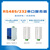 鑫凯辰 串口服务器转RJ45以太网模块MQTT通信TCP/IP数据传输Modbus【NA111-A】一代交流485