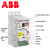 ABB变频器ACS355-03E-05A6-4 02A4 03A3 04A1 07A3 08A8 全 ACS355-03E-01A2-4 0.37KW