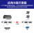 64路电话光端机+1/2/4路百兆千兆共享纯物理隔离网络六十四PCM语音光纤收发器自动磁石热线 64路电话光端机1U单纤FC/SC(1台)