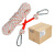滇易采 YC-AQS1001 钢丝芯救援绳救生绳安全绳 粗:10毫米 配双钩 (单位:米)