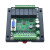 plc工控板国产fx2n-10/14/20/24/32/mr/mt串口逻辑可编程控制器 宝蓝色 中板FX2N-32MR带底座 带模拟量