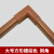 艾力德 线槽配件拐角2412大号方形配线槽地板网路线PVC走线槽配件 大号方形棕色阴角