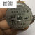 上海新跃精密电位器导电塑料角位移传感器WDD35D-4 5K 线性0.1% 2K
