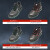 霍尼韦尔劳保鞋棉鞋BC6240478绝缘6KV安全鞋2023款