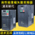 数控机床重载矢量控制调速器变频器380V电机4kw7.5kw11kw15KW 重载11KW（380V）