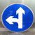 地下车库标志牌交通标志牌停车场车库出入口指示牌导向牌直行圆牌 60圆牌直行左转(平板)