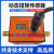 电机扭矩传感器/动态扭矩/转矩转速传感器/扭矩扭力测量仪/深圳华 0~0.1N.M