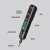 德力西R2897电笔智能测电压多功能测断线数显电工专用感应试电笔 德力西2897升级款数据保持款