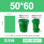 可降解垃圾分类环卫大垃圾袋大号60环卫特大号商用厨余垃圾袋 70*90灰色2卷30只 加厚