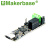 Makerbase CANable 2.0 CAN分析仪USB转CAN适配器 USBCAN 分析仪 MKS CANable V2.0 S