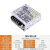 科能芯 RS-50-24/12V开关电源3.3V5V15V48V电源模块15W25W35W50W  RS-50-15 | 15V3.4A