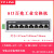 /TL-SF1005/SF1008/SG1005/SG2008工业级百兆导轨式交换机 8口千兆+2千兆WEB网管工业