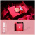 维诺亚红色礼盒空盒子结婚喜字回礼礼盒新婚礼物配新娘伴手礼伴娘礼品盒 红色喜字礼盒【单个礼盒】 磁吸双开款1号:20 15 7厘米