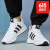 阿迪达斯 （adidas）三叶草男鞋季新款跑步鞋男款运动鞋男 FX5118/休闲百搭/ 35.5