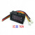 定制DC0-100V1A 10A 50A 100A LED直流双显示数字电流电压表 数字表头 红蓝10A