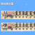 适用小天鹅板TB55/70-1088G(H)TB65-X1008G(H)控制主版约巢 专用板 A款