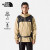 北面（The North Face）24春季新款男士户外冲锋衣防风防水夹克外套88FR类8AUM 88FR-QV2卡其色 XXL/185