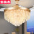爱美者水晶风扇灯客厅吊扇灯隐形电扇灯餐厅现代吊灯扇家用一体带灯扇 葵花48寸-变光120W+变频双控