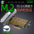 SSU NVME转PCIE扩展卡台式PCIE4.0转M.2nvme转接卡固态硬盘扩展卡 5106NVME协议适用2230-22110单硬