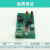 优品沃目红外感应报警器电路焊接套件电子产品工艺组装教学实训DIY散件  套件（PCB板+元件）
