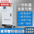 启变单相稳压器5KW10KW15KW20KW30KW40KW50KW家用空调稳压器220V TND-3KW 150-250V