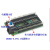 51单片机小散件DIY练焊接成品电子积木STC89C52/51小板 空PCB板(1块)