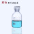 蜀牛 高硼硅白色小口瓶细口瓶透明小口瓶 250ml 高硼硅试剂瓶 