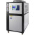 工业冷水机3p5p风冷式冷水机注塑机冰水机冷却机工业循环制冷机 风冷式XHJ-50HP